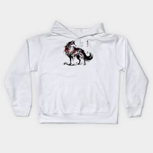 Chinese Style Ink Wolf Kids Hoodie